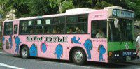ラッピング都営バス