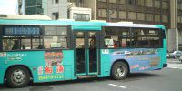 ラッピング都営バス