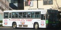 ラッピング都営バス