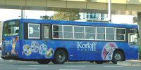 ラッピング都営バス