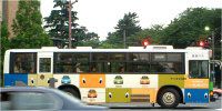 ラッピング都営バス
