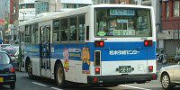 ラッピング都営バス