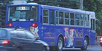 ラッピング都営バス