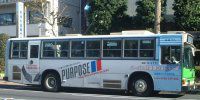 ラッピング都営バス
