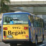 ラッピング都営バス