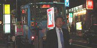 ラッピング都営バス