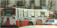 ラッピング都営バス