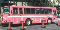 ラッピング都営バス