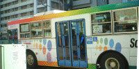 ラッピング都営バス