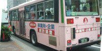 ラッピング都営バス