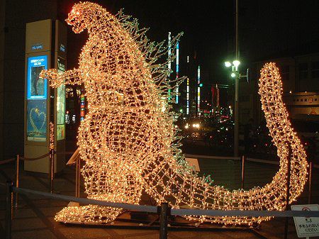 SW(Godzilla)x'masC~l[V